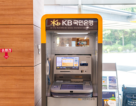 ATM 자동화기 이미지