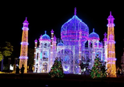 세계무술공원 이미지